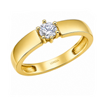 Natural Diamond Solitaire Bold Design Ring