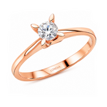 Natural Diamond Solitaire Ring